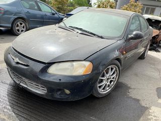 ΑΝΤΑΛΛΑΚΤΙΚΑ ΜΕΜΟΝΩΜΕΝΑ ΑΠΟ CHRYSLER SEBRING 2.0L 4 CYL DOHC 16V SMPI ΑΥΤΟΜΑΤΟ 00-06