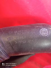 MERCEDES ML W163 320 ΒΕΝΖΙΝΑ ΣΩΛΗΝΑ ΣΠΙΡΑΛ ΑΕΡΑ ΟΛΗ ΜΑΖΙ