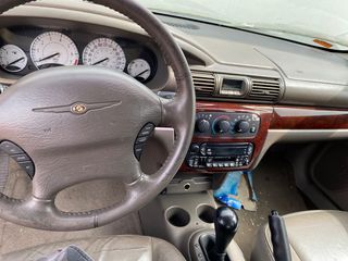 ΚΑΝΤΡΑΝ ΚΟΝΣΟΛΑ ΚΑΙ ΔΙΑΚΟΠΤΕΣ CHRYSLER SEBRING 00-06