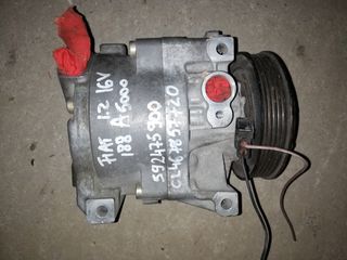 ΚΟΜΠΡΕΣΕΡ A/C FIAT PUNTO II 1999' - 2006' FIAT PUNTO 1,2 16V 188A5000 592475900 CL467857720