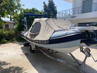 Mostro '94 YAMAHA AUTOLUBE 90HP/ΤΡΕΙΛΕΡ ΜΕ ΑΔΕΙΑ 