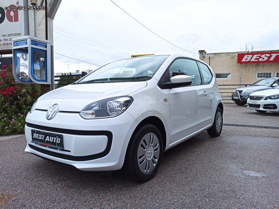 Volkswagen Up '16 03/2016 - ΑΠΟ ΓΕΝΙΚΟ SERVICE - NAVIGATION