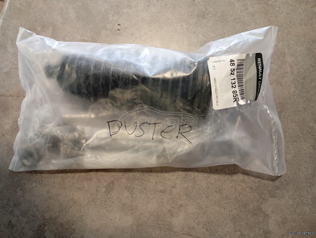 ΗΜΙΜΠΑΡΟ ΕΜΠΡΟΣ DUSTER 2018-