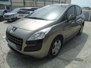 Peugeot 3008 '13 *1.6 DIESEL-133.000XΛΜ-EΛΛΗΝΙΚΟ*