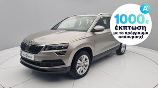 Skoda Karoq '19 | ΕΩΣ 5 ΕΤΗ ΕΓΓΥΗΣΗ