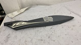 SYM JET 14 125cc ΚΑΠΑΚΙ ΠΛΑΙΣΙΟΥ ΔΕΞΙ ΑΣΗΜΙ