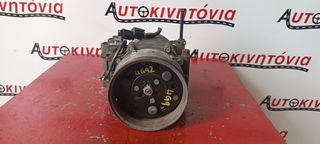 MITSUBISHI CARISMA/COLT 1600cc 16V ΚΟΜΠΡΕΣΕΡ AIRCONDITION ΜΕ ΚΩΔΙΚΟ ΚΙΝΗΤΗΡΑ 4G92. Ο,ΤΙ ΘΕΛΕΤΕ ΡΩΤΗΣΤΕ ΜΑΣ, ΑΠΟΣΤΟΛΗ ΣΕ ΟΛΗ ΤΗΝ ΕΛΛΑΔΑ.