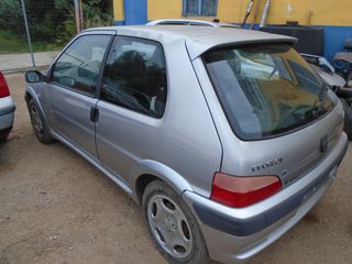 ΑΞΟΝΑΣ ΠΙΣΩ ΜΕ ΤΑΜΠΟΥΡΑ PEUGEOT 106 1400cc 8V 1996-2003MOD