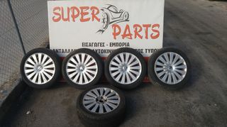 Ζαντες αλουμινιου 4αδα 17x7.5 5x112 VW Passat 3C 2005-2011 SUPER PARTS