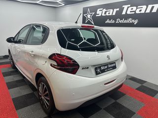 Peugeot 208 '17 1.6 BlueHDi 75 Business