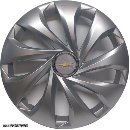 ΤΑΣΙΑ ΜΑΡΚΕ 15'' ΓΙΑ CHEVROLET ΚΩΔΙΚΟΣ : CC343 (4 TEM)