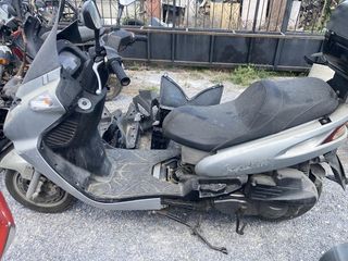 SYM JOYRIDE 200 -> ΑΝΤΑΛΛΑΚΤΙ ΚΟΜΜΑΤΙ ΚΟΜΜΑΤΙ -> MOTO PAPATSILEKAS