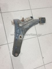 ΨΑΛΙΔΙ ΑΡΙΣΤΕΡΟ SWIFT 1990-1995