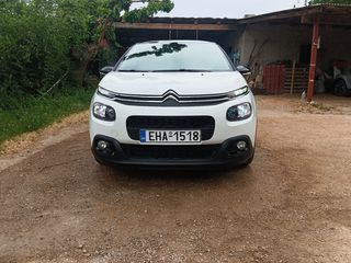 Citroen C3 '17 102 hp start & stop camera 