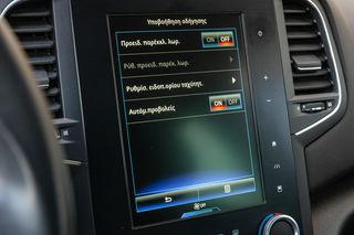 Renault Megane 2017 ENERGY dCi 110 DYNAMQUE-thumb-31