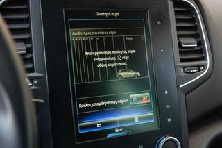 Renault Megane 2017 ENERGY dCi 110 DYNAMQUE-thumb-36