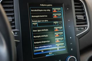 Renault Megane 2017 ENERGY dCi 110 DYNAMQUE-thumb-37