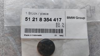 ΓΝΗΣΙΑ BMW ΜΠΑΤΑΡΙΑ ΚΛΕΙΔΙΟΥ E36-4639 X3 X5 51218354417