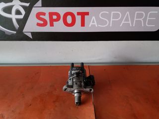 ΔΙΑΝΟΜΕΑΣ ΝΤΙΣΤΡΙΜΠΙΤΕΡ COROLLA EE101 4AFE, 19020-11410