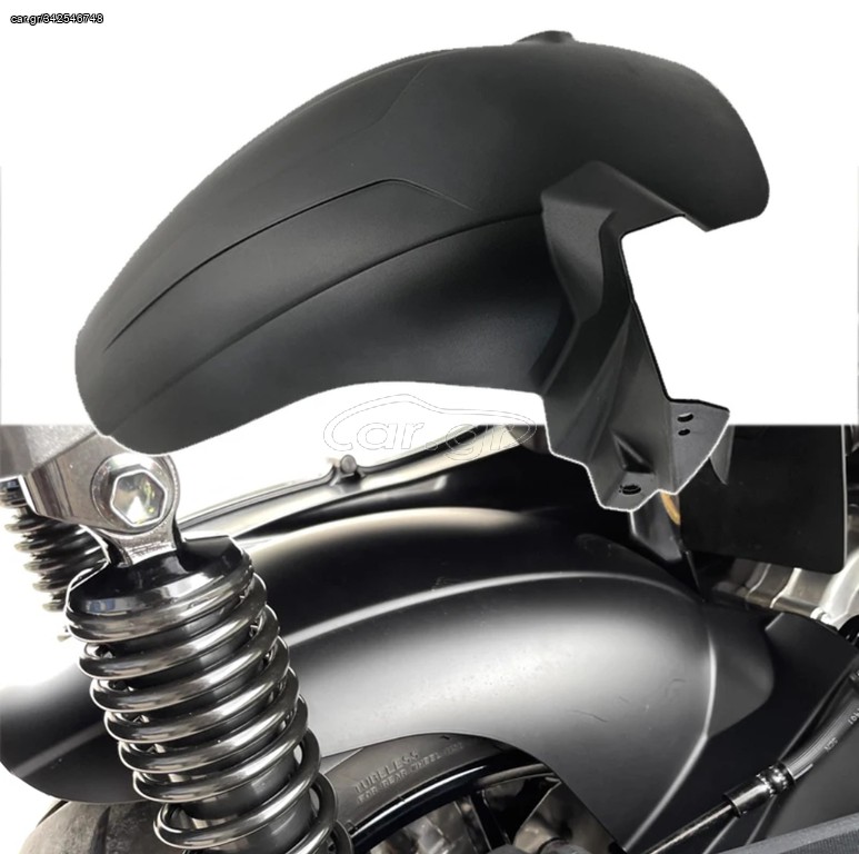 Λασπωτήρας Πίσω Τροχού Yamaha Xmax 300, Xmax 400