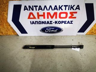 FORD MONDEO '07-'15 STATION WAGON ΜΕΤΑΧΕΙΡΙΣΜΕΝΑ ΑΜΟΡΤΙΣΕΡ ΤΖΑΜΟΠΟΡΤΑΣ (ΖΕΥΓΑΡΙ)