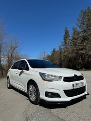 Citroen C4 '11 Ευκαιρία.! 1ο χέρι ! Ελληνικό 