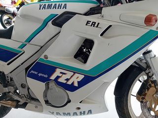 Yamaha FZR 250 1994 1HX 4T-thumb-6