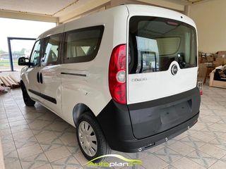 Κλούβα Opel 2018 combo ! 5 θέσεων  ! ΣΕΡΡΕΣ  !-thumb-8