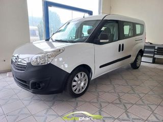 Κλούβα Opel 2018 combo ! 5 θέσεων  ! ΣΕΡΡΕΣ  !