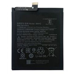 Γνήσια Μπαταρία Xiaomi Poco F2 Pro BM4Q (Original)