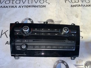 ΧΕΙΡΙΣΤΗΡΙΟ ΚΛΙΜΑΤΙΣΜΟΥ BMW X3 F25 X4 F26 (64119378829)