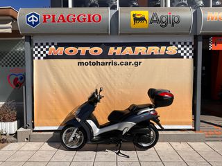 Yamaha X-CITY 250 '08 ##MOTO HARRIS!!## XCITY 250 