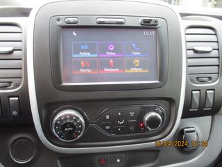 Renault Trafic 2018 L2H2!!EURO6 DIESEL!!ΓΡΑΜΜΑΤΙΑ!!-thumb-26
