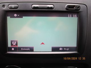 Renault Trafic 2018 L2H2!!EURO6 DIESEL!!ΓΡΑΜΜΑΤΙΑ!!-thumb-28