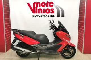 Kymco X-Town 300i '20