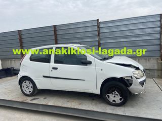 FIAT PUNTO 1.2 ΜΕ ΤΥΠΟ (188A4000) ΓΙΑ ΑΝΤΑΛΛΑΚΤΙΚΑ | anakiklosi-lagada