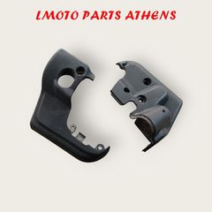 ΚΑΛΥΜΜΑΤΑ ΣΕΤ ΑΡ. ΤΡΟΜΠΑΣ ΦΡΕΝΟΥ SCARABEO 200 LIGHT
