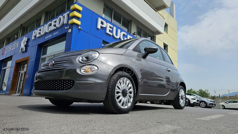 Fiat 500 '21 1.0 Hybrid 70HP lounge