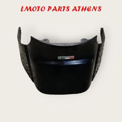 ΚΑΛΥΜΜΑ ΚΟΥΒΑ SCARABEO 200 LIGHT