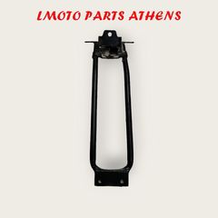 ΒΑΣΗ ΠΙΣΩ ΦΤΕΡΟΥ SCARABEO 200 LIGHT