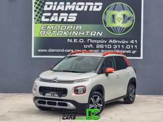 Citroen C3 Aircross '18 PureTech 110PS AUTOMATIC Feel EAT6