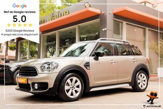 Mini Countryman '20 1.5  136HP AYTOMATO *ΔΙΠΛΟΥ ΣΥΜΠΛΕΚΤΗ* NAVI CLIMA*