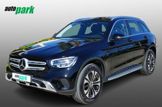 Mercedes-Benz GLC 300 '21 GLC Coupé 300 de 4MATIC 9G-TRONIC