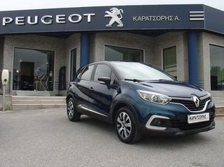 Renault Captur '18 1.5 diesel AUTO EXPRESSION-BI TONE ΑΡΙΣΤΟ!