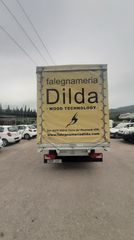 Mercedes-Benz Sprinter 2010 ΕΠΩΛΗΘΗ-thumb-23