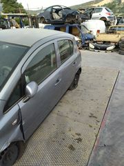 OPEL CORSA ANDALAKTIKA