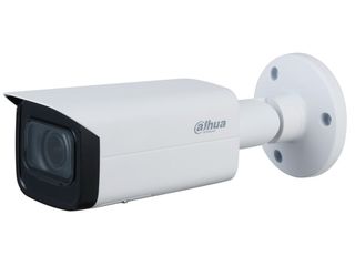 Dahua IPC-HFW2541T-ZAS-27135 IP Κάμερα Παρακολούθησης 5MP Full HD+ Αδιάβροχη IPC-HFW2541T-ZAS-27135  - Πληρωμή και σε έως 9 δόσεις