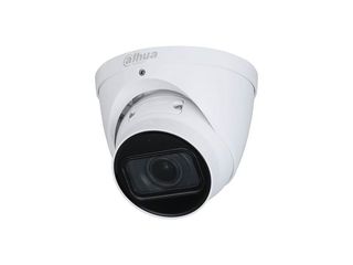 Dahua 2 IP Κάμερα Παρακολούθησης  (IPC-HDW2441T-ZS-27135) - Πληρωμή και σε έως 9 δόσεις