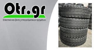 11R22,5 MICHELIN XDW 4TEM