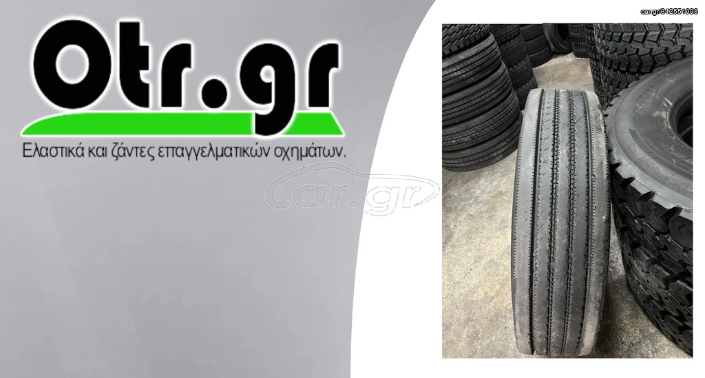 11R22,5 DEESTONE SU401 1TEM